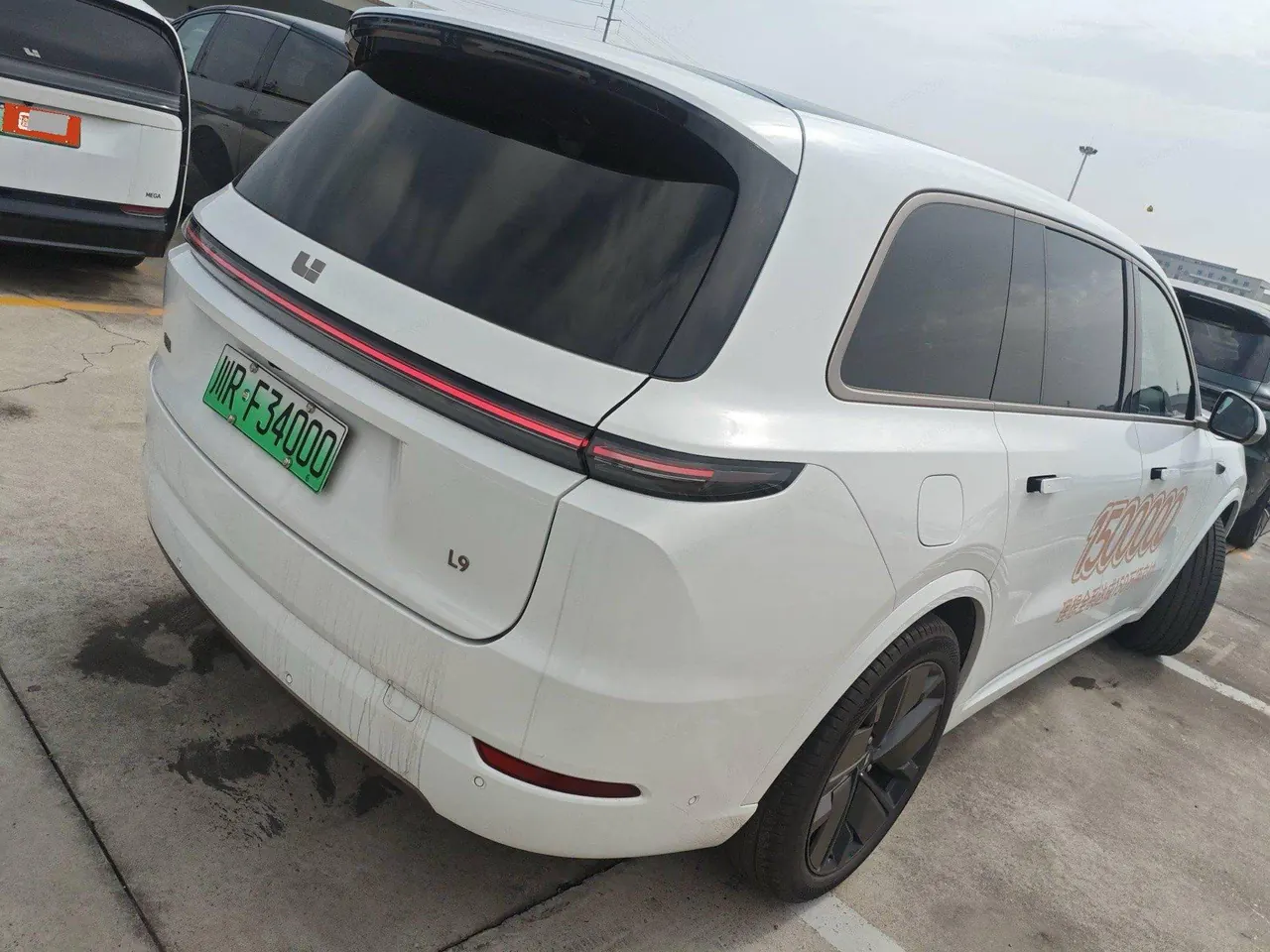 Li 2025 L9 Ultra Smart Refresh Edition Automatic Transmission 5