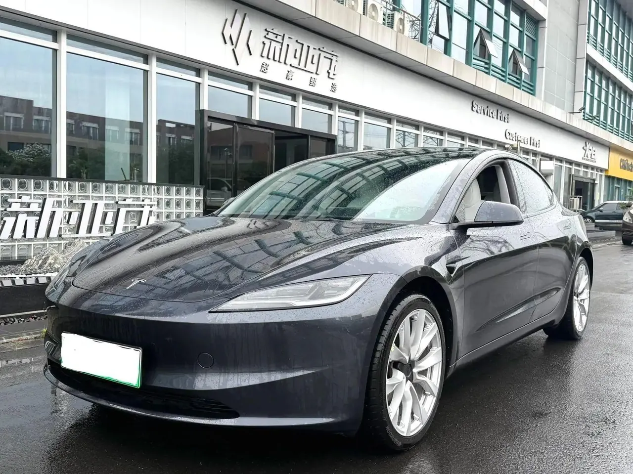 Open image lightbox: Tesla 2023 Model 3 Rejuvenation Edition Rear Wheel Drive Automatic Transmission