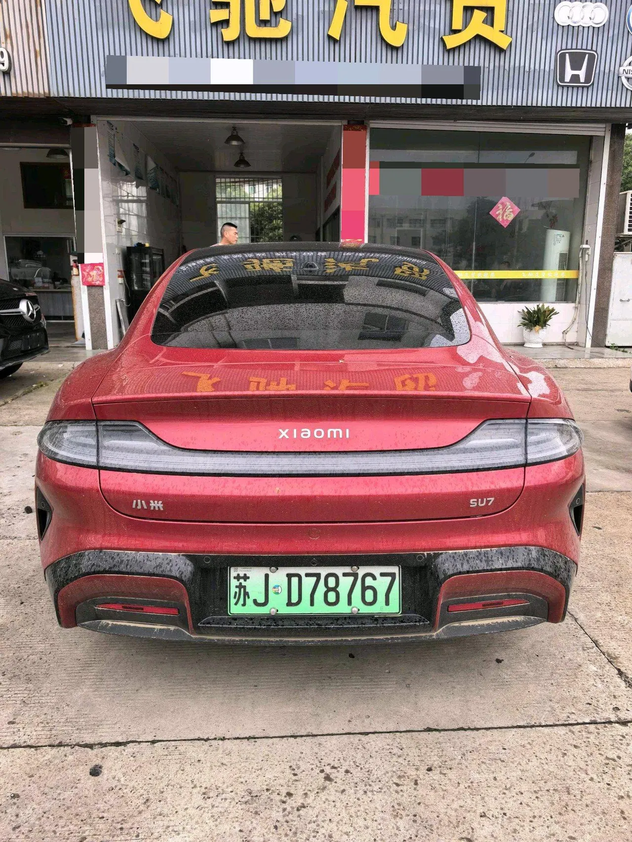 MI 2026 SU7 Standard Edition Automatic Gear 7