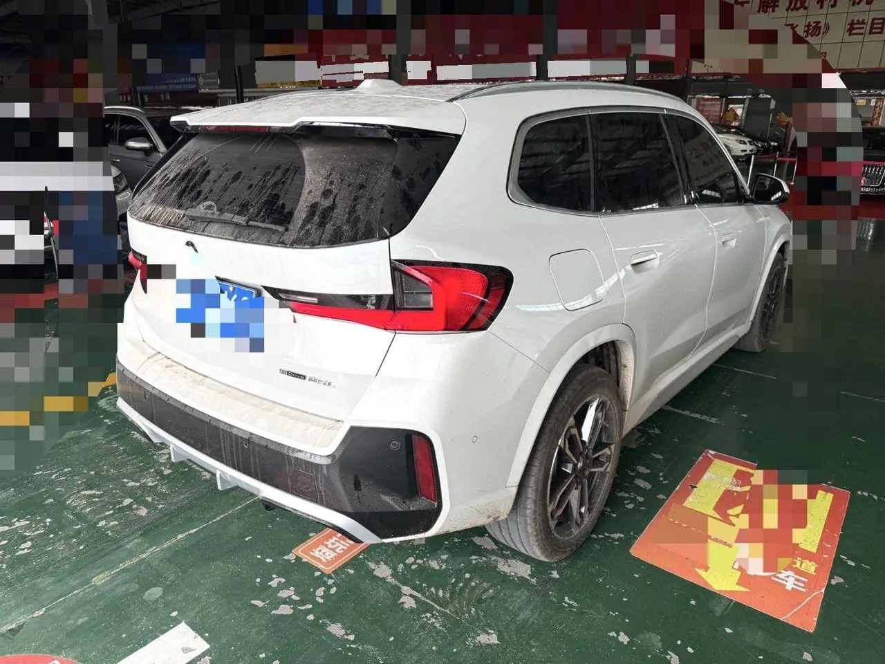 BMW 2026 X1 sDrive25Li 2.0T M sports suit automatic gear 5