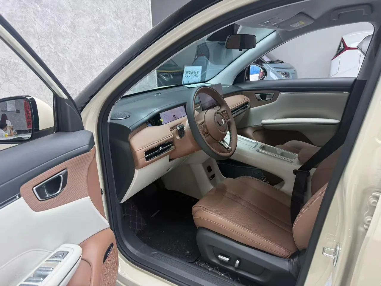 WuLing 2026 Plantronics S 525km Flagship Automatic Gear 4