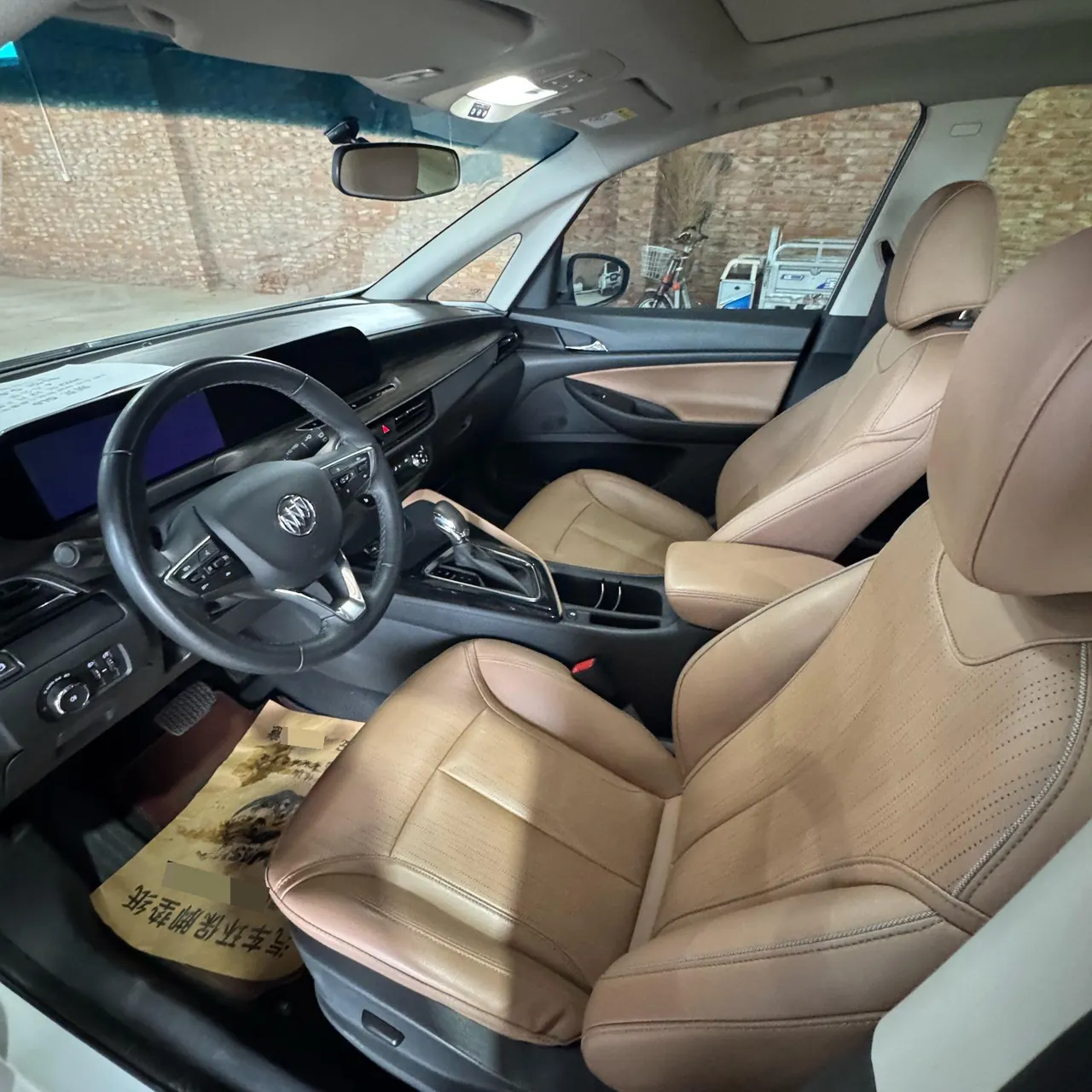 Buick 2021 GL6 48V 1.3T 323T interconnected luxury automatic gear 7