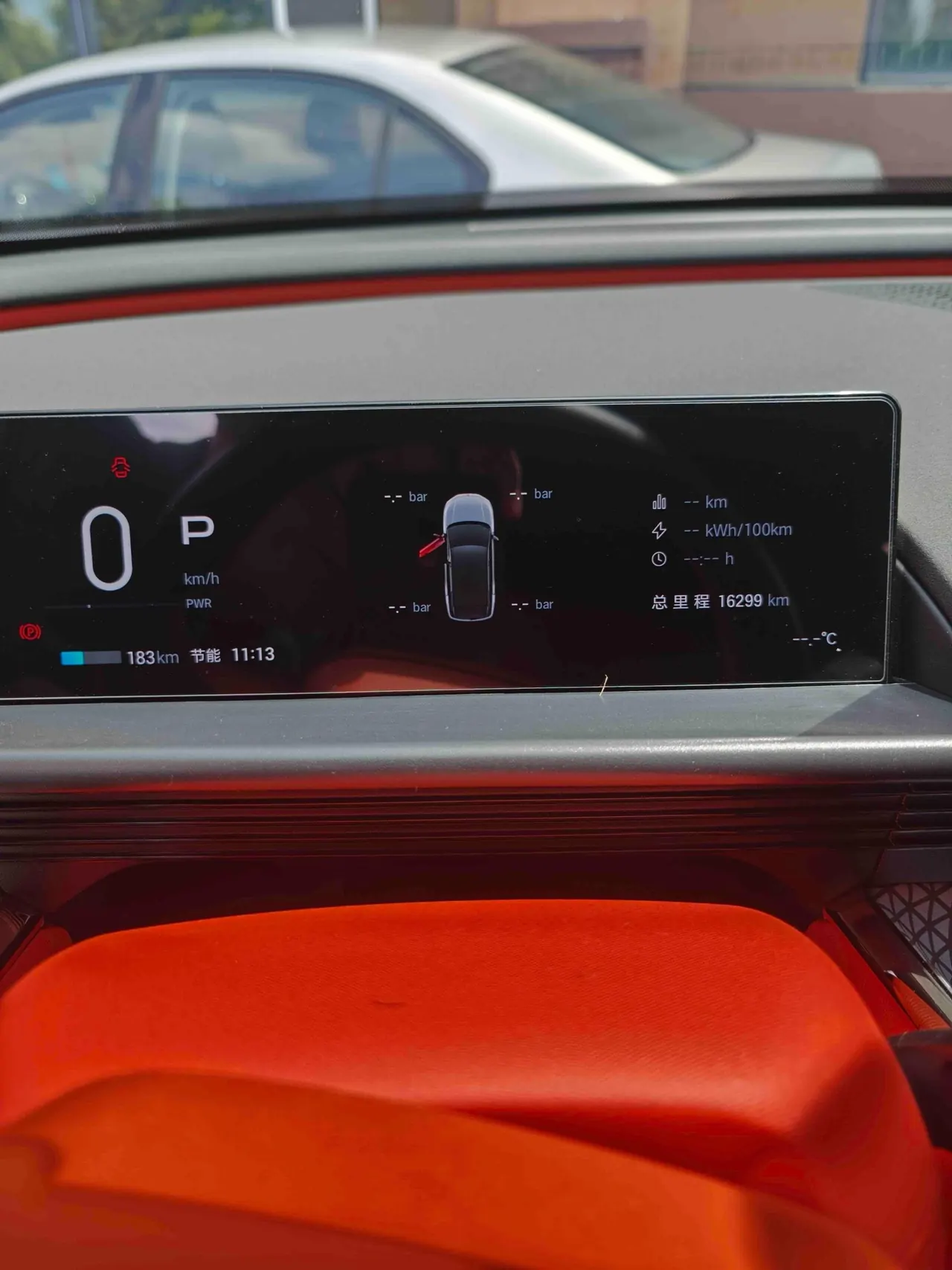 Toyota 2025 Platinum Intelligence 3X 520 Pro Automatic Gear 11