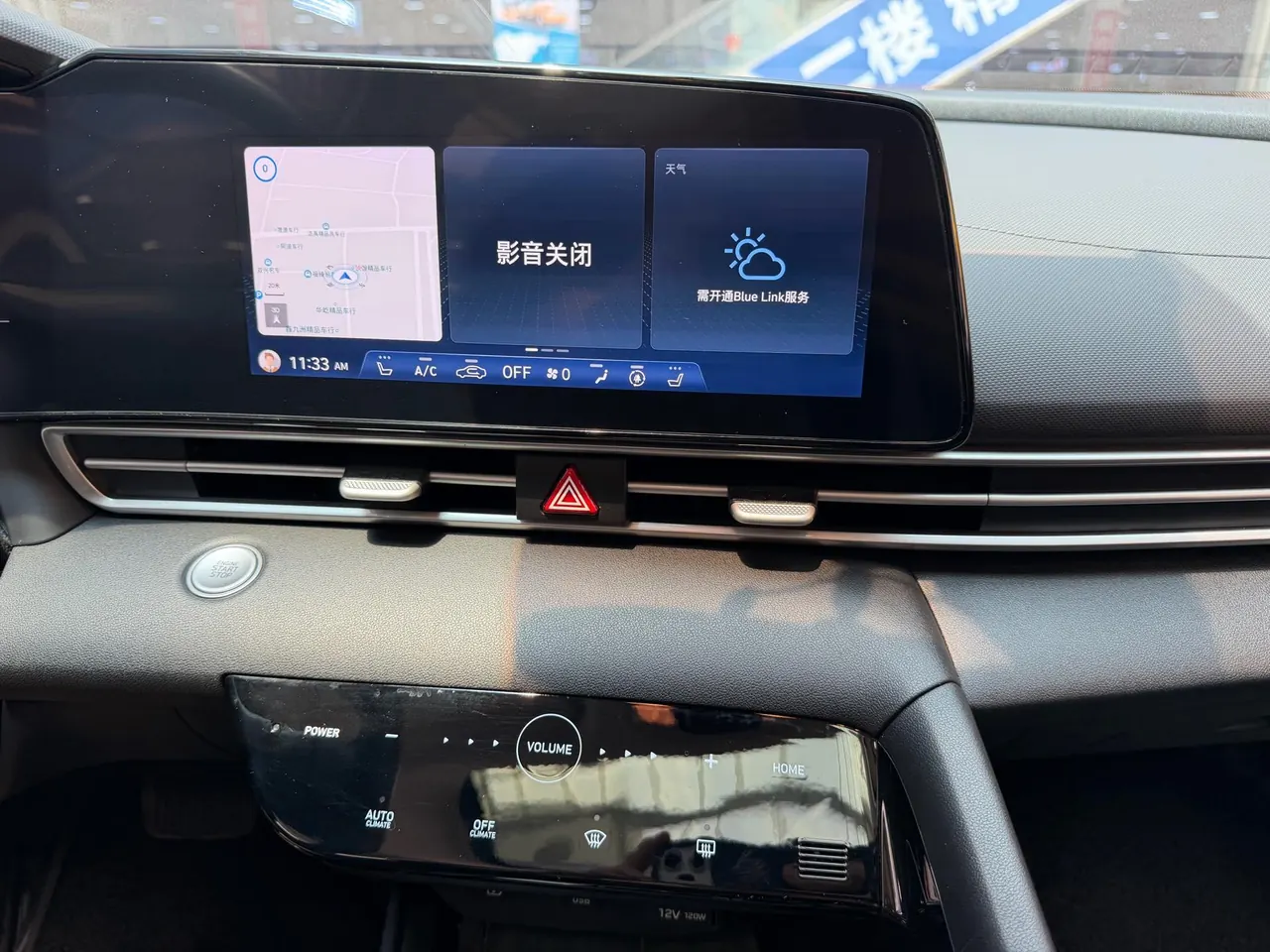 Hyundai 2021 Elantra -3-compartment 1.5 stepless LUX premium automatic gear 18