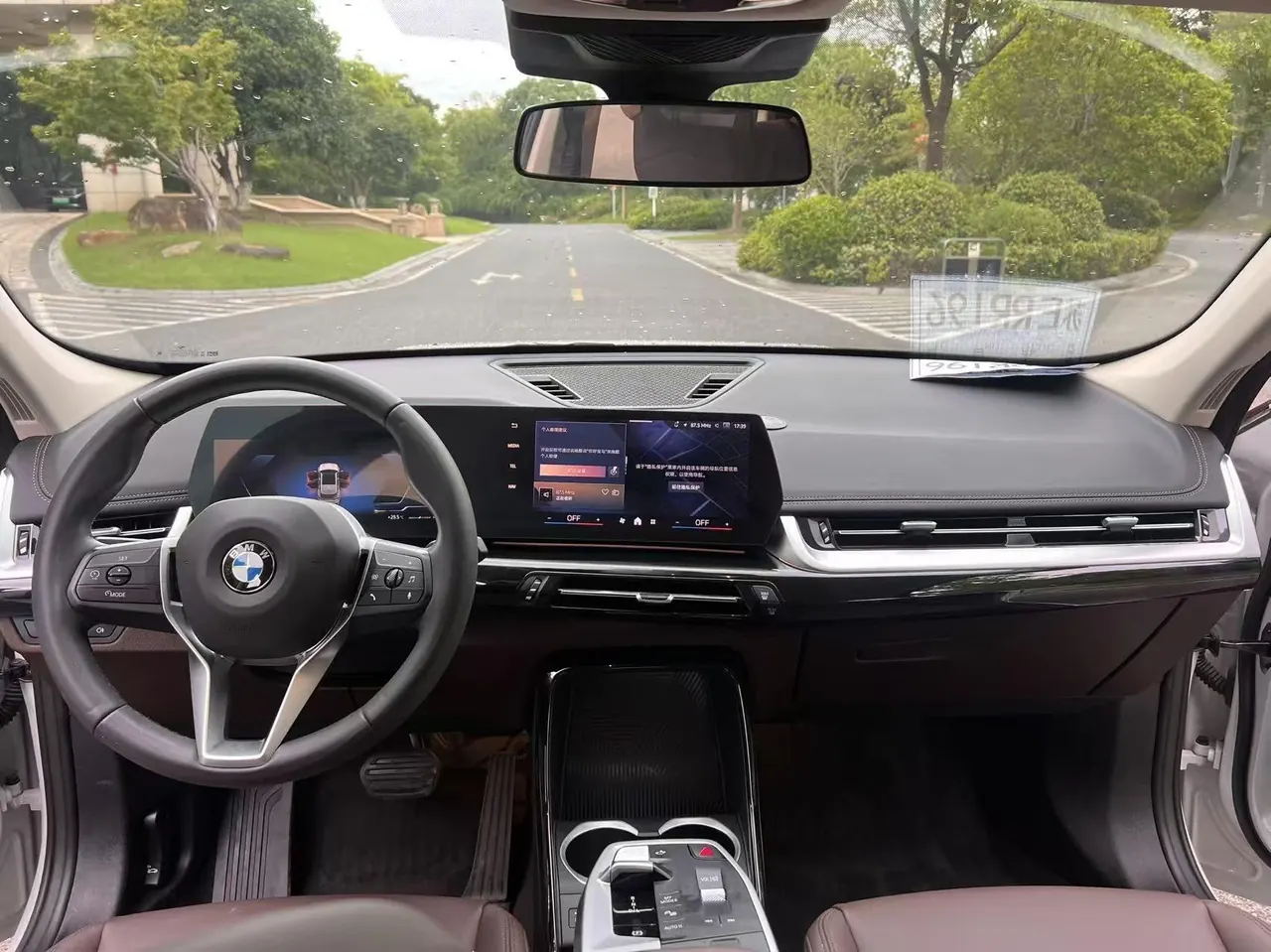 BMW 2023 X1 sDrive20Li 1.5T X Design Package Automatic Transmission 11