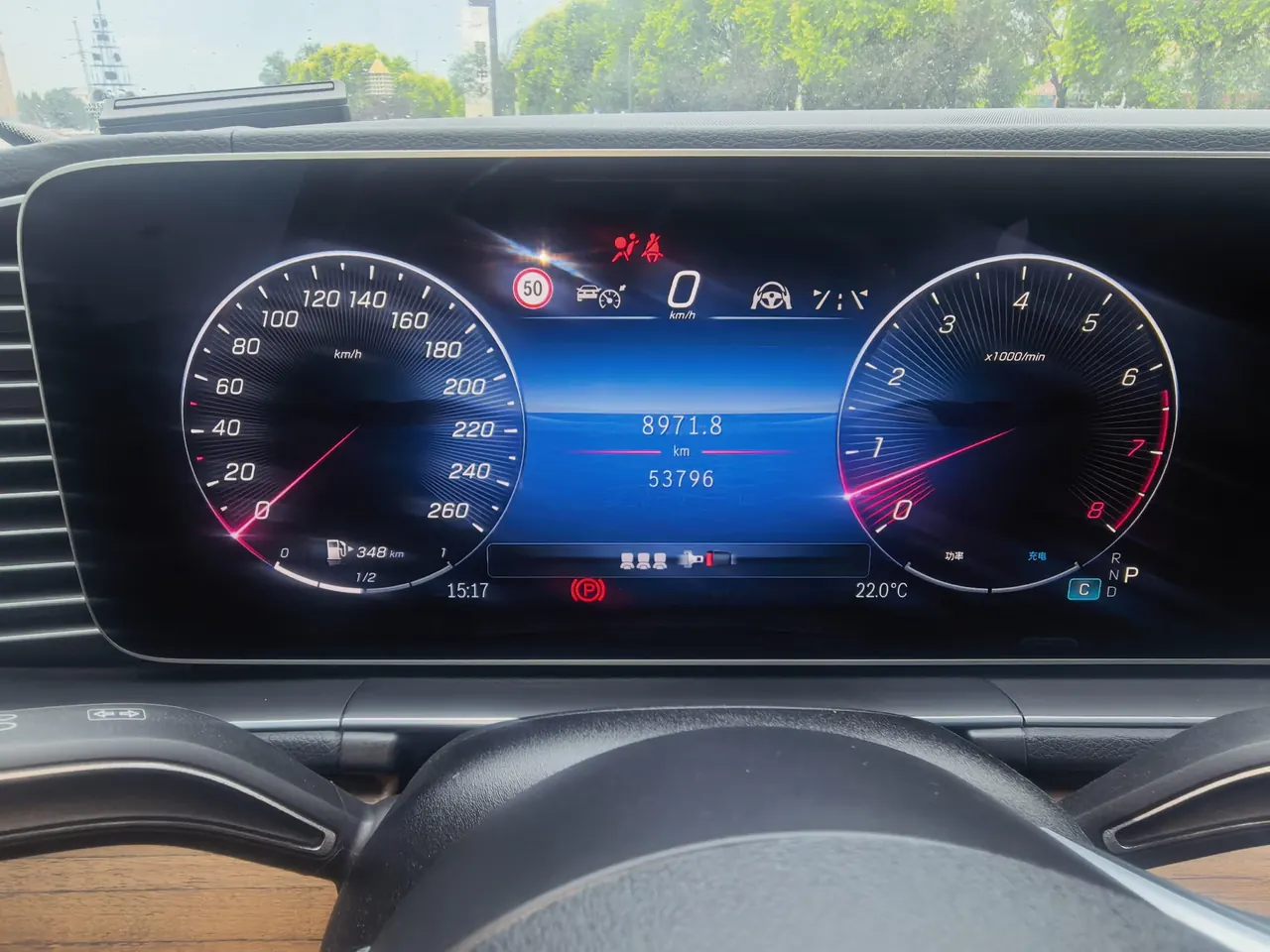 Mercedes Benz GLE (Imported) 2023 GLE 450 4MATIC 48V 2.5T Fashion Automatic Gear 9