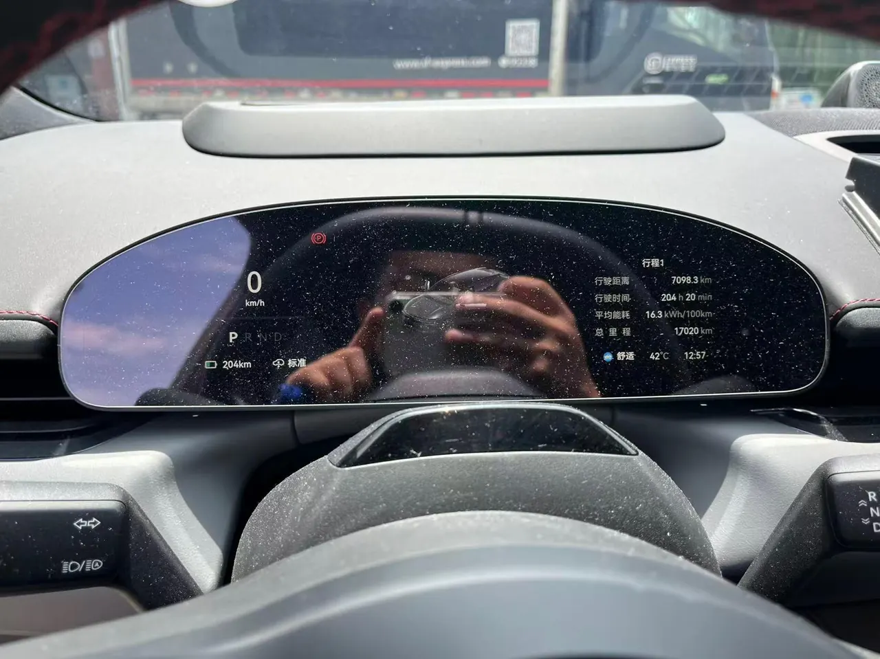 Zeekr 2025 Zeekr 007GT long endurance four-wheel drive intelligent driving version 100kWh automatic gear 5