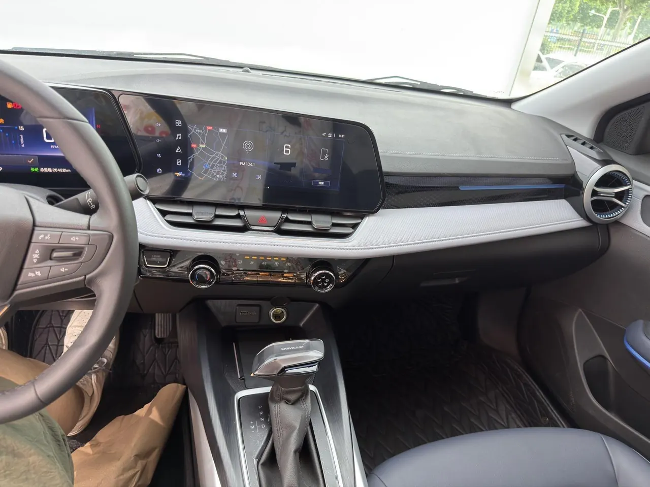 Chevrolet 2023 Cruze 1.5 Pleasant Edition Automatic Gear 5