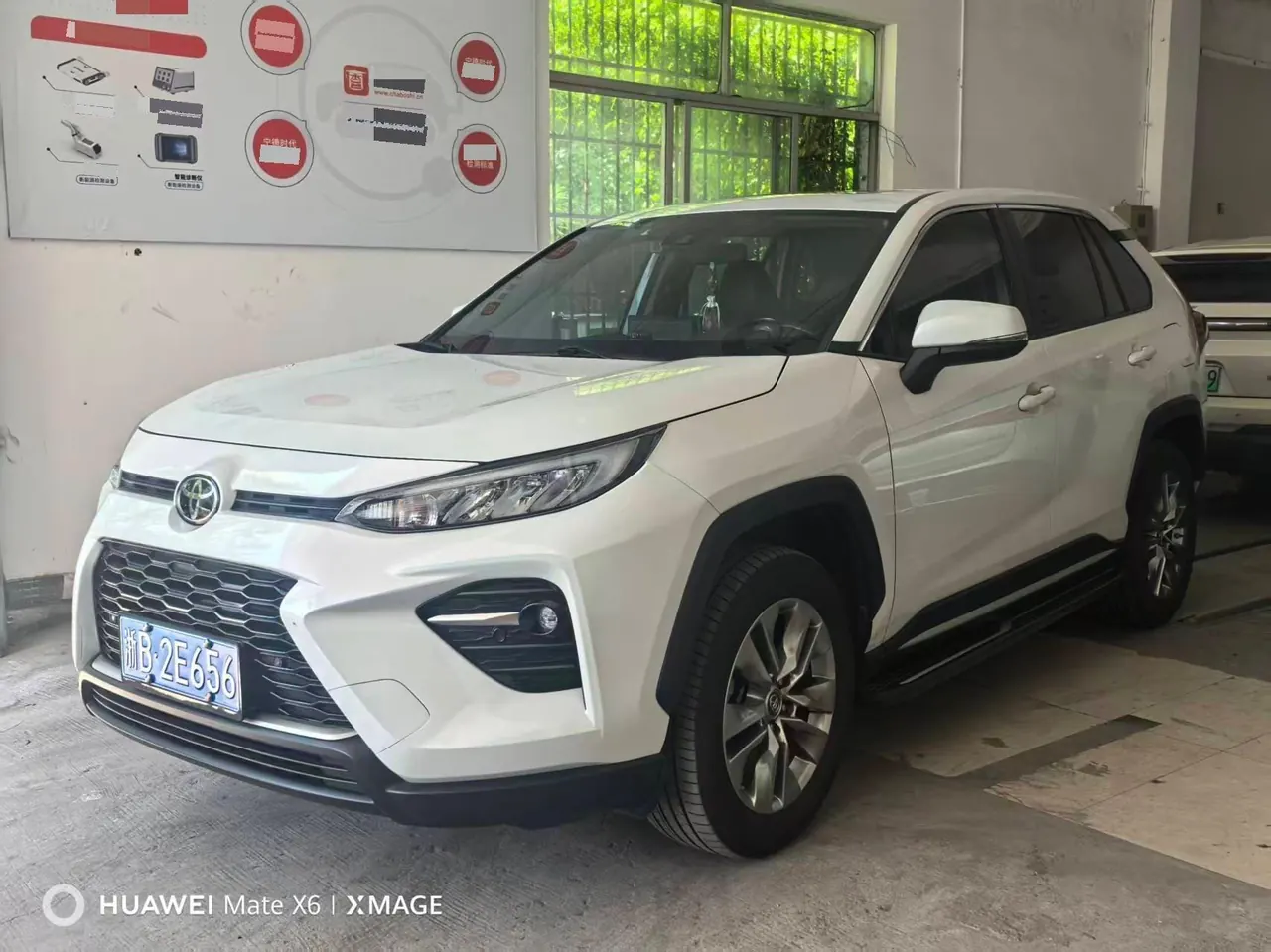 Toyota 2021 Wilanda 2.0 Stepless Four-wheel Drive Deluxe Edition Automatic Transmission - View 1