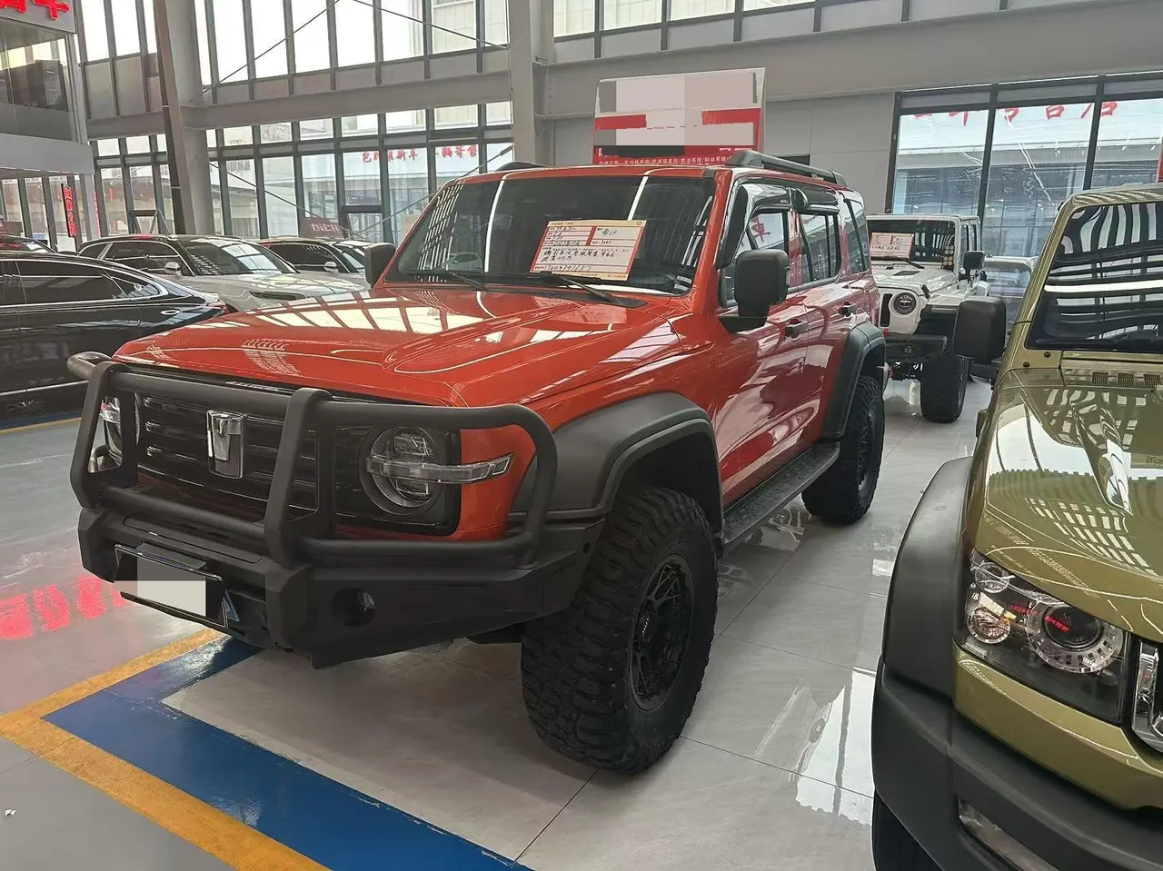 Open image lightbox: Tank 2023 Tank 300 2.0T Off-road Conqueror Automatic