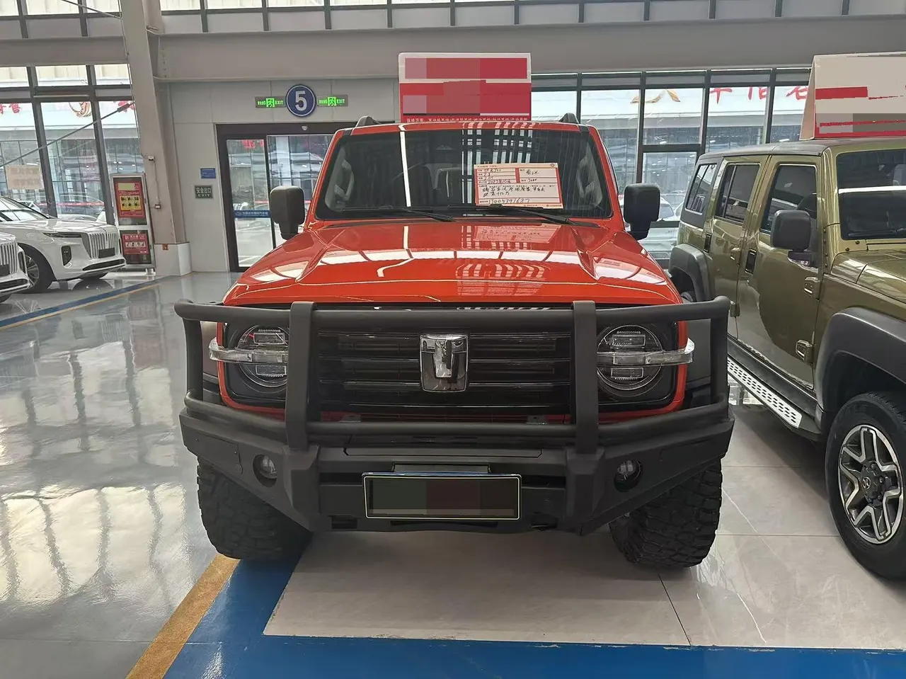 Tank 2023 Tank 300 2.0T Off-road Conqueror Automatic 2