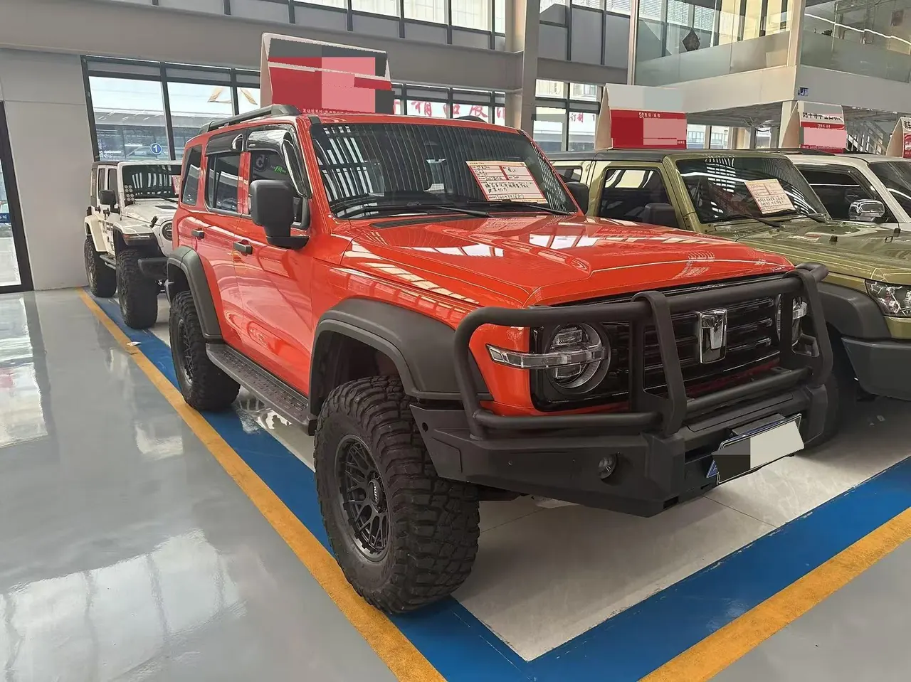 Tank 2023 Tank 300 2.0T Off-road Conqueror Automatic 3
