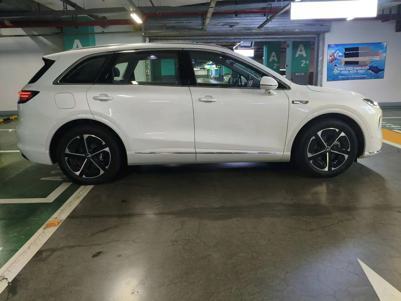 Shangjie 2025 H5 Max Automatic Gear 13