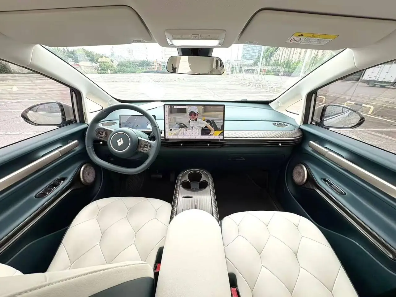 BaoJun 2023 Cloud 460 Pro Automatic 7