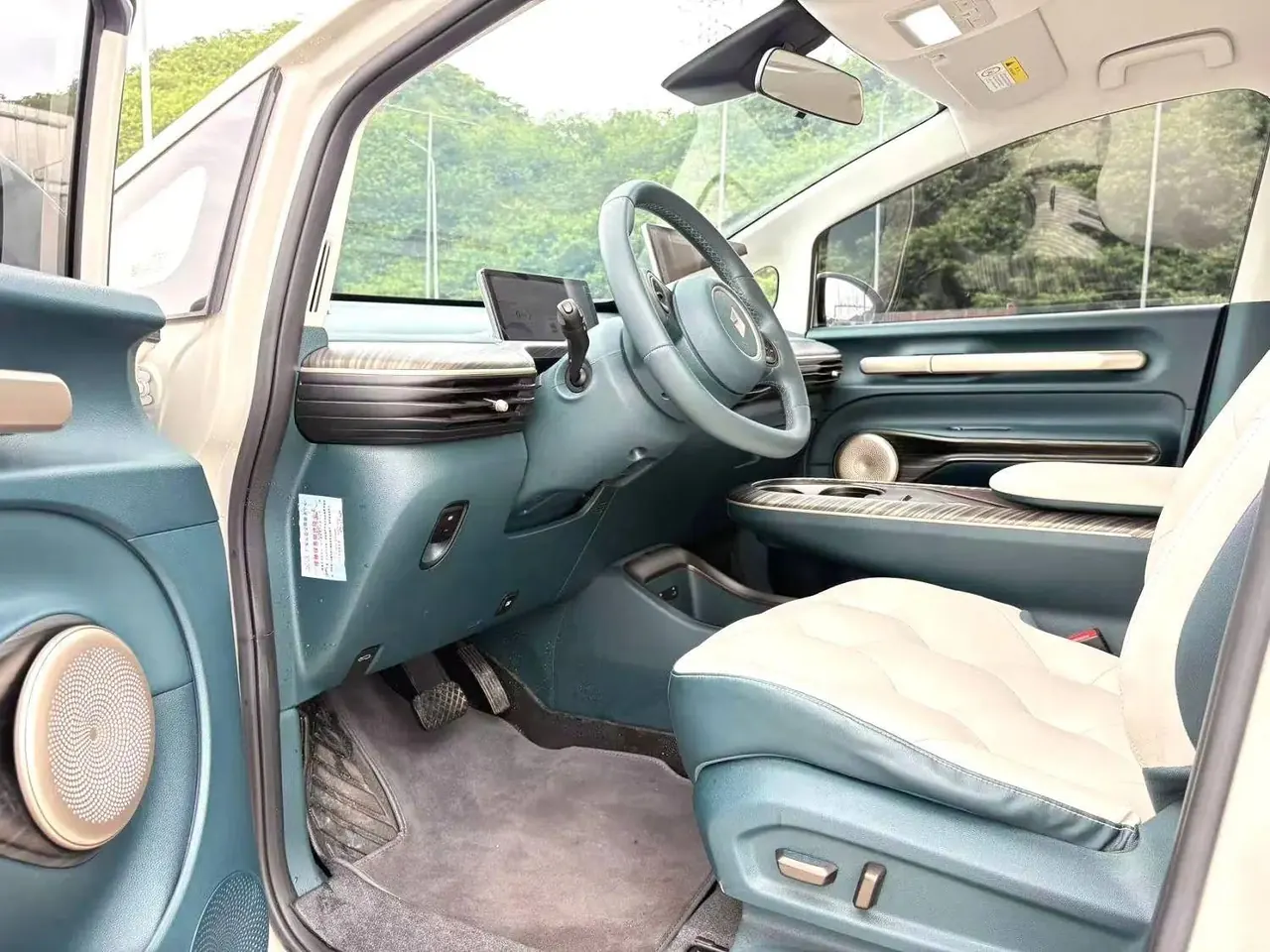 BaoJun 2023 Cloud 460 Pro Automatic 9