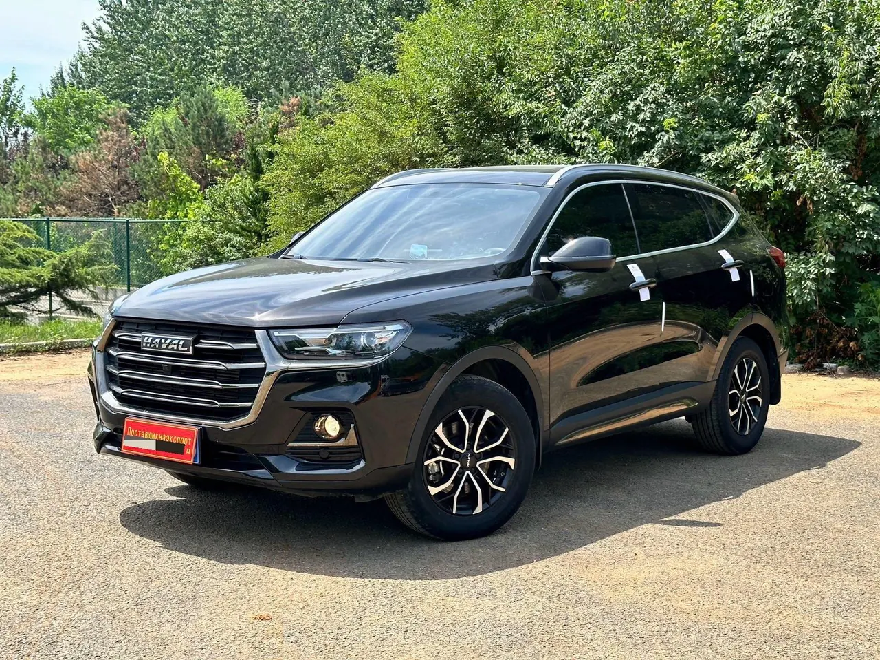 Open image lightbox: Haval 2021 H6 1.5T National Tide Edition Urban Edition Automatic Gear