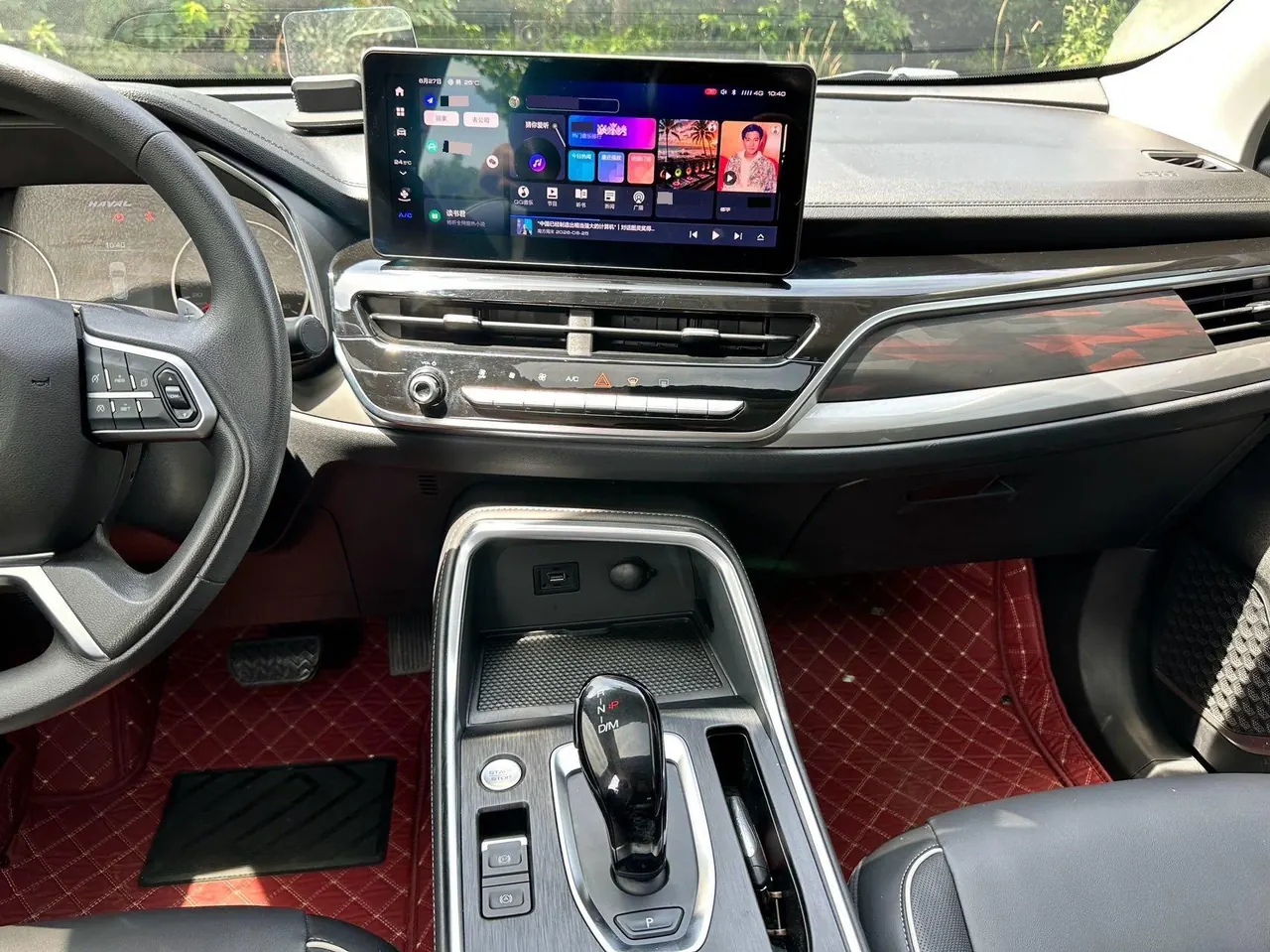 Haval 2021 H6 1.5T National Tide Edition Urban Edition Automatic Gear 12