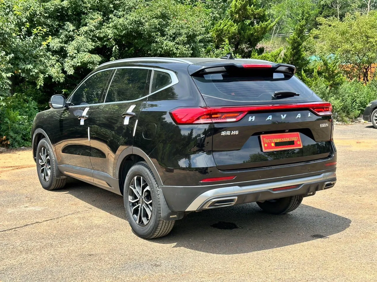 Haval 2021 H6 1.5T National Tide Edition Urban Edition Automatic Gear 6