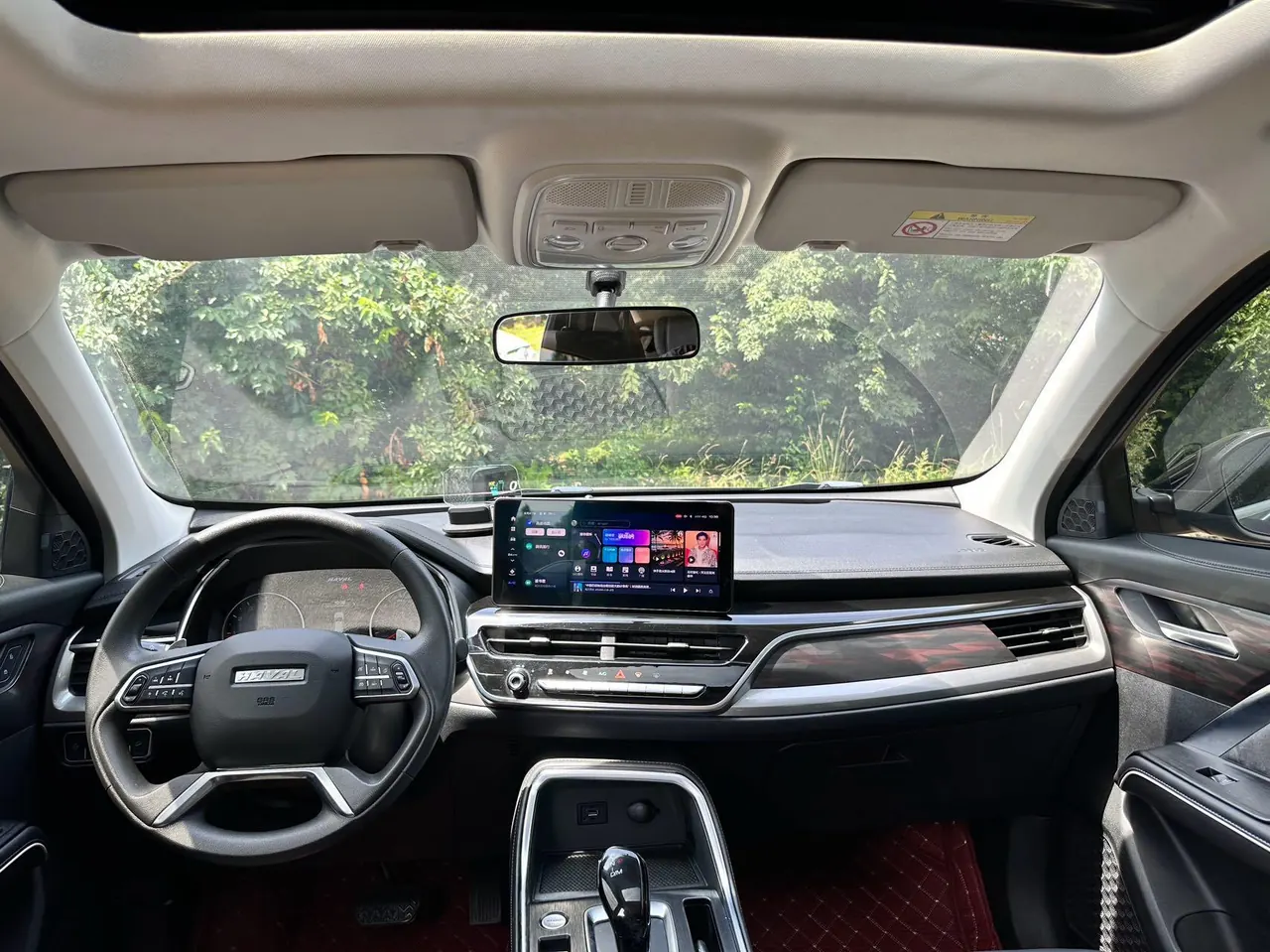 Haval 2021 H6 1.5T National Tide Edition Urban Edition Automatic Gear 9