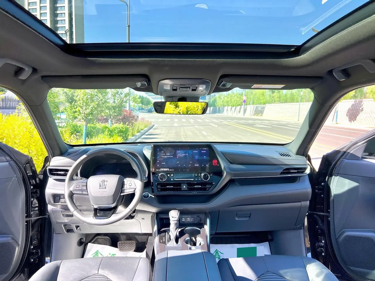 Toyota 2023 Crown Land Release 2.5 Stepless Four-wheel Drive Premium Edition Automatic Gear 5