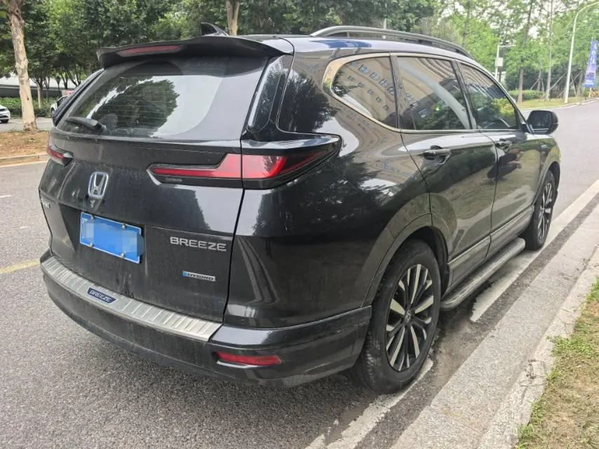 Honda 2021 Haoying Hybrid 2.0 Stepless Two-Drive Sharp Deluxe Automatic Gear 2