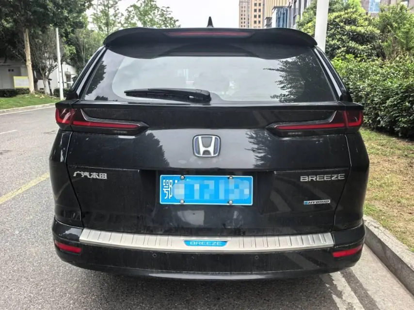 Honda 2021 Haoying Hybrid 2.0 Stepless Two-Drive Sharp Deluxe Automatic Gear 4