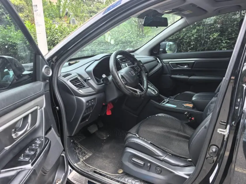 Honda 2021 Haoying Hybrid 2.0 Stepless Two-Drive Sharp Deluxe Automatic Gear 5