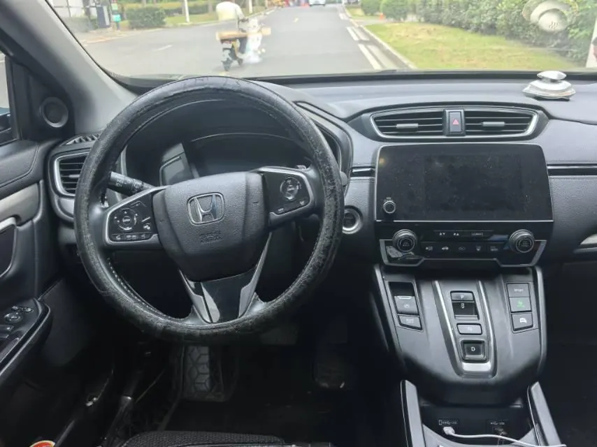 Honda 2021 Haoying Hybrid 2.0 Stepless Two-Drive Sharp Deluxe Automatic Gear 7