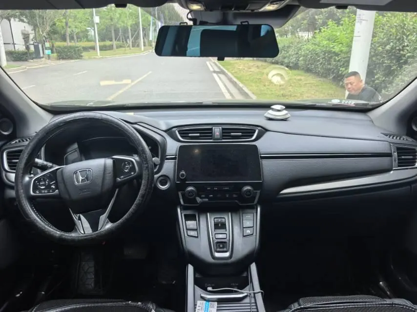 Honda 2021 Haoying Hybrid 2.0 Stepless Two-Drive Sharp Deluxe Automatic Gear 8