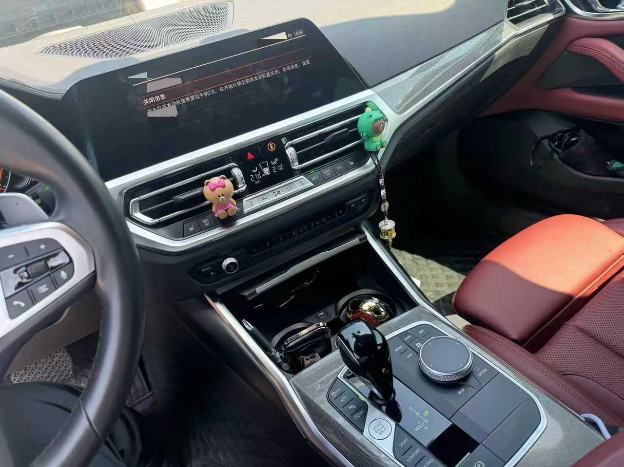 BMW 4 Series (Imported) 2022 430i Four-Door Coupe 2.0T M Sports Obsidian Night Suit Automatic Gear 5