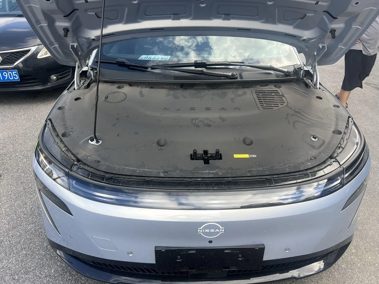 Nissan 2025 N7 510 Max Automatic 5
