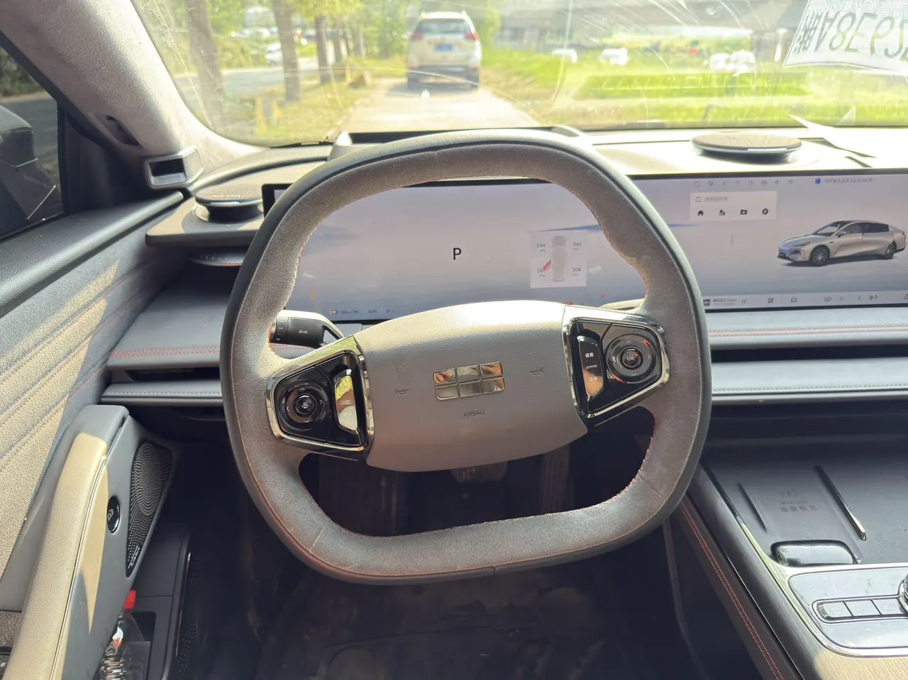 Geely Galaxy 2025 E 8 620km 4-wheel drive starship laser Radar smart drive version automatic gear 7