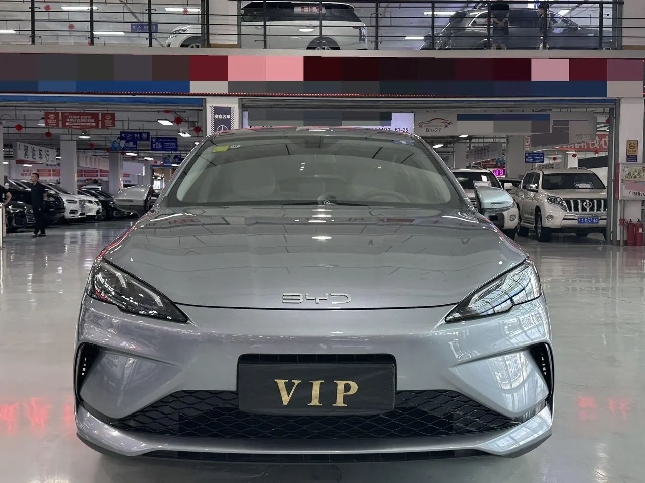 BYD 2025 seals 05 DM-i 1.5 stepless smart driving version 55KM luxury automatic gear 2
