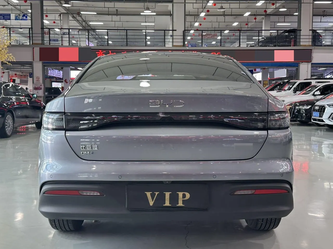 BYD 2025 seals 05 DM-i 1.5 stepless smart driving version 55KM luxury automatic gear 7