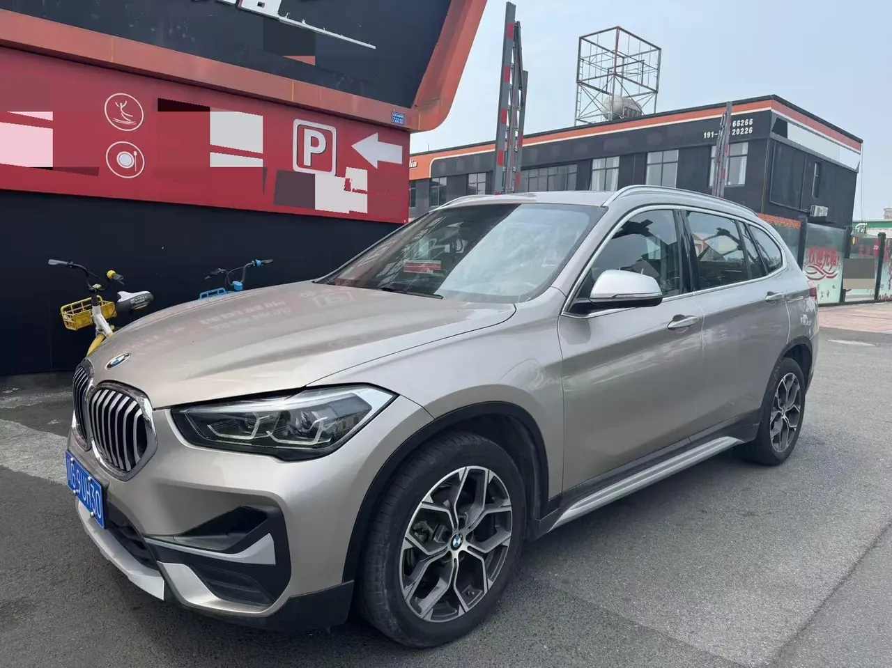 BMW 2022 X1 sDrive20Li 1.5T fashion automatic gear - View 1