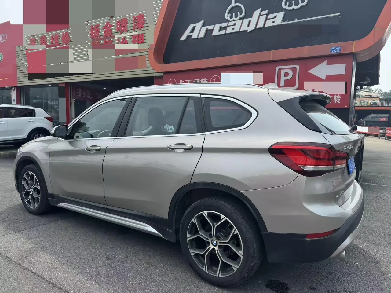 BMW 2022 X1 sDrive20Li 1.5T fashion automatic gear 5
