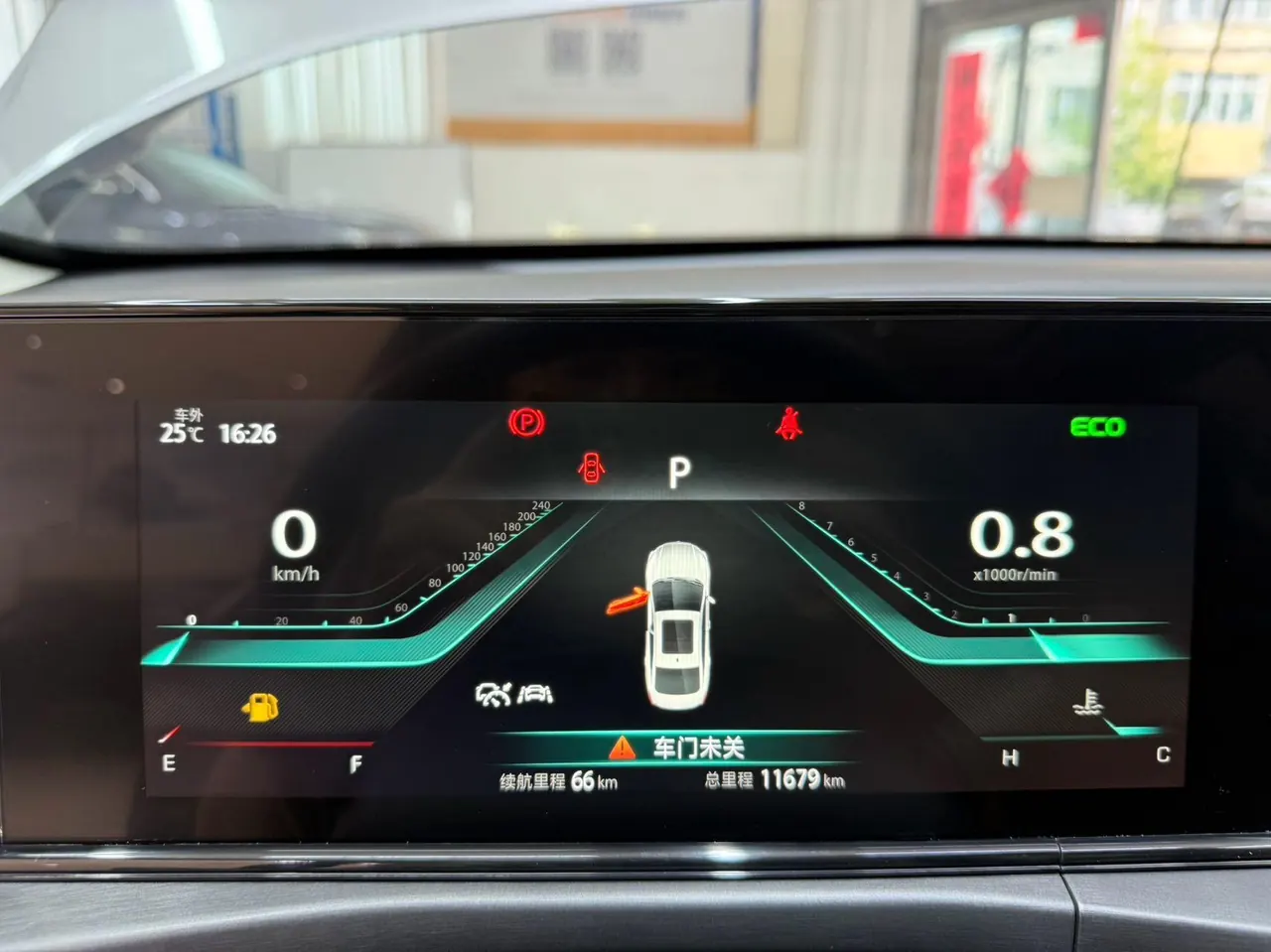 ChangAn 2021 Yidong PLUS 1.4TGDI Blue Whale NE Flagship Automatic Gear 19