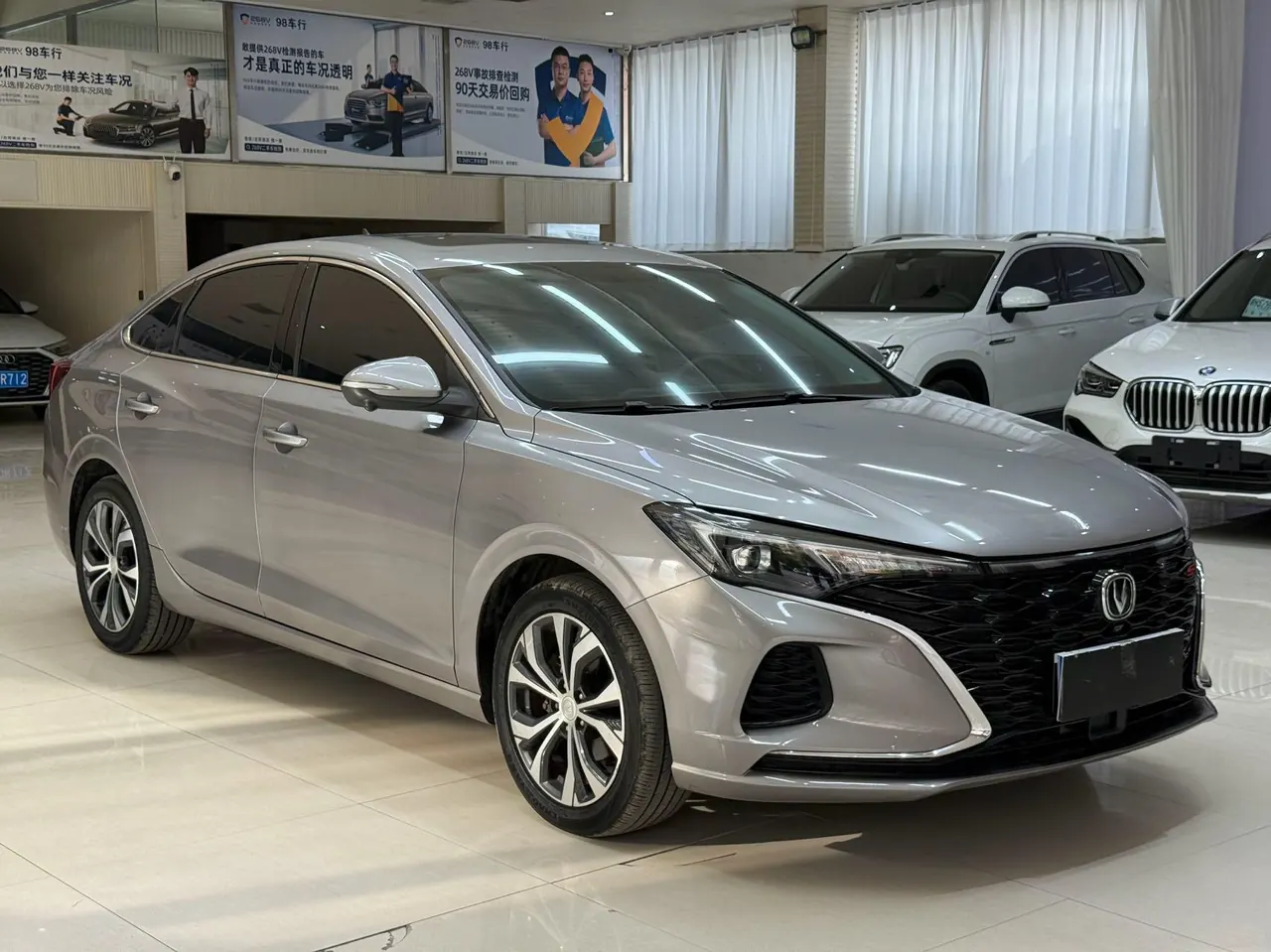 ChangAn 2021 Yidong PLUS 1.4TGDI Blue Whale NE Flagship Automatic Gear 3