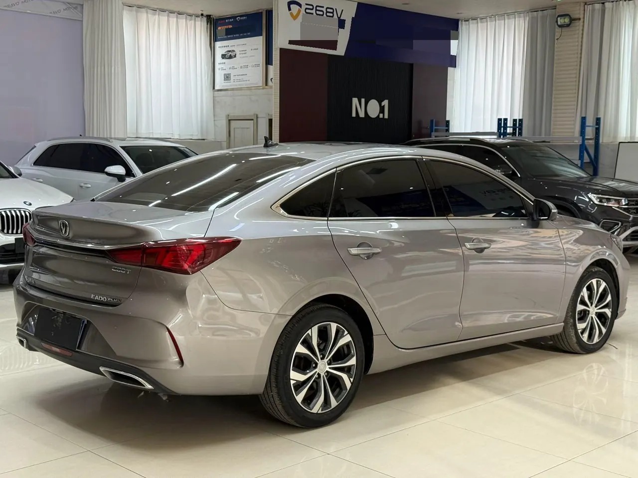 ChangAn 2021 Yidong PLUS 1.4TGDI Blue Whale NE Flagship Automatic Gear 4