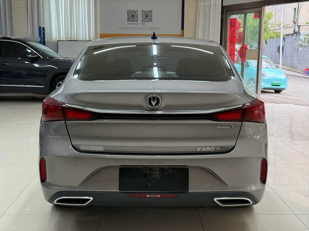 ChangAn 2021 Yidong PLUS 1.4TGDI Blue Whale NE Flagship Automatic Gear 5