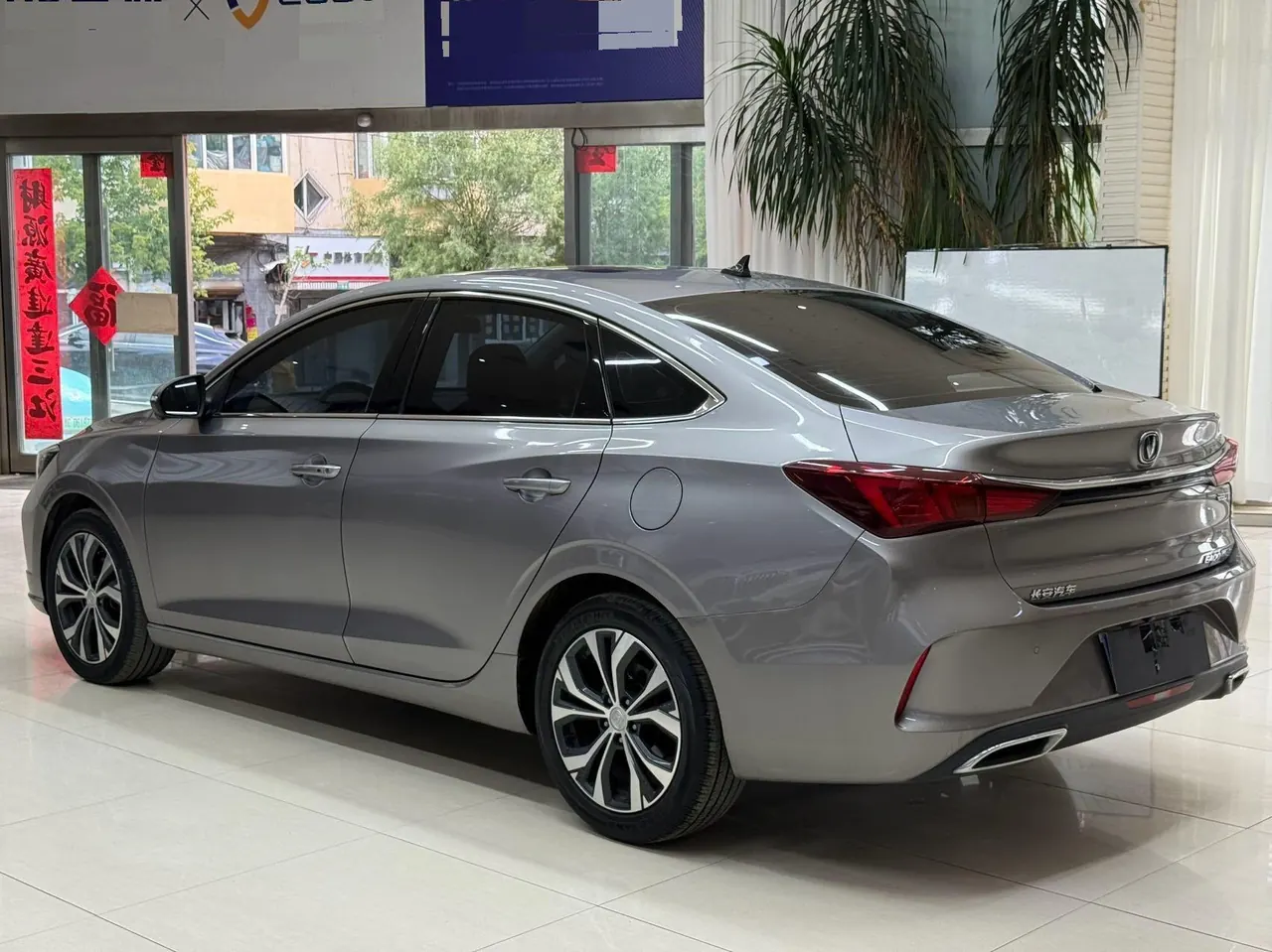 ChangAn 2021 Yidong PLUS 1.4TGDI Blue Whale NE Flagship Automatic Gear 6