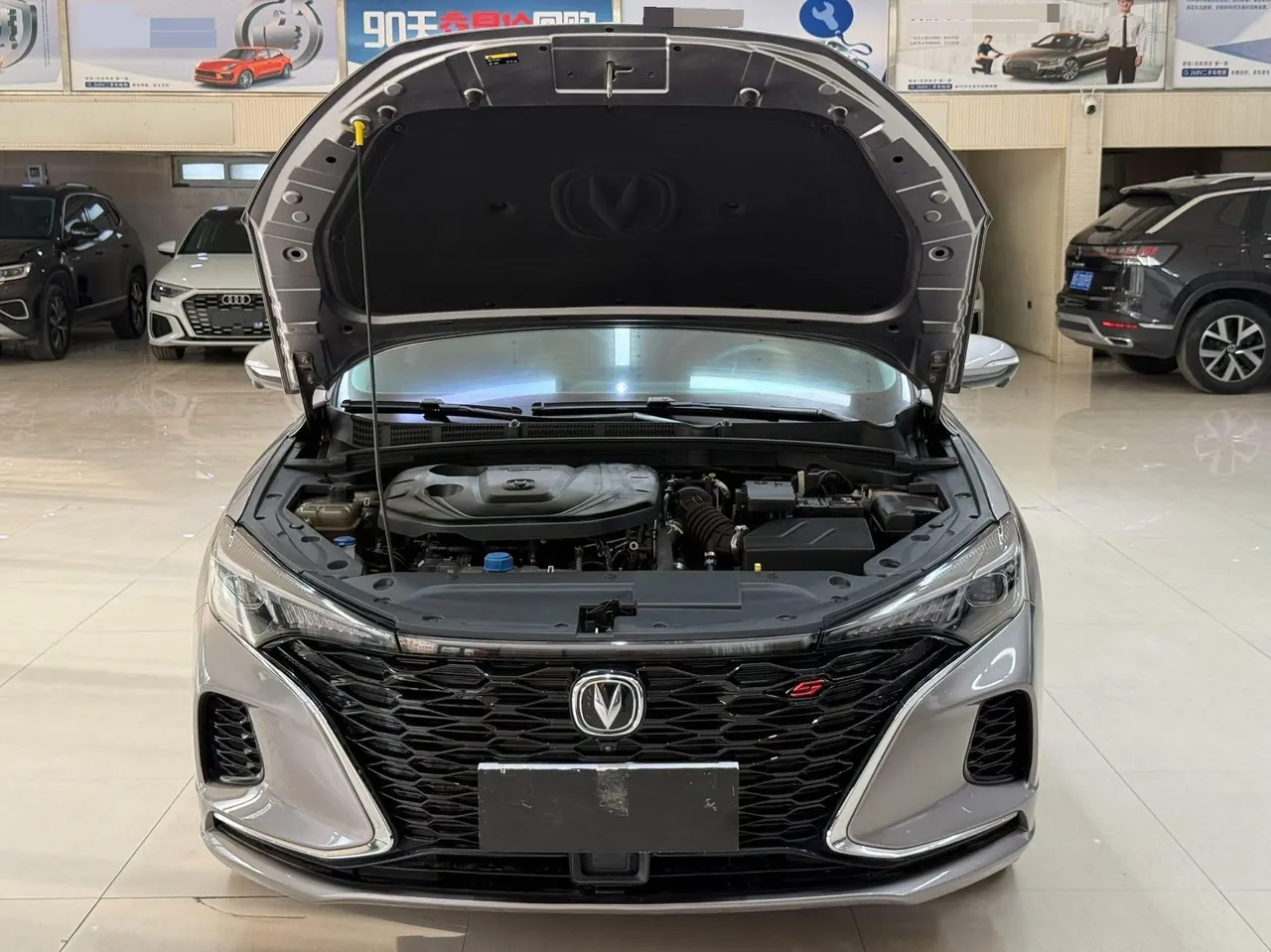 ChangAn 2021 Yidong PLUS 1.4TGDI Blue Whale NE Flagship Automatic Gear 7