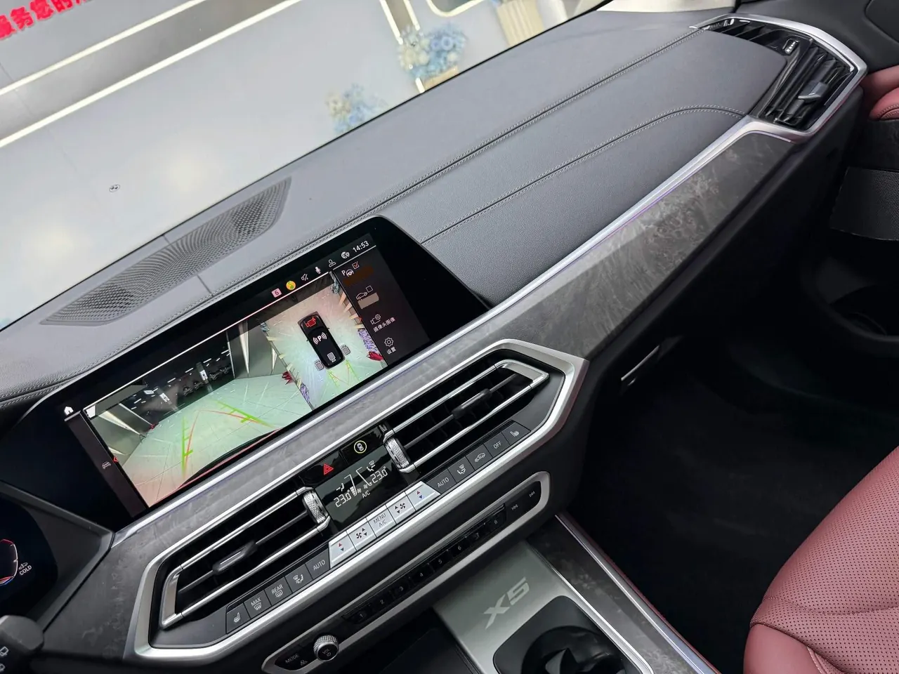 BMW 2022 X5 xDrive30Li 2.0T Exclusive M Sports Suit (Modified) Automatic Gear 3