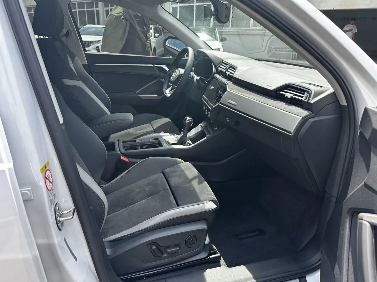 Audi 2022 Q3 1.4TFSI 35TFSI Fashion Dynamic Automatic 15