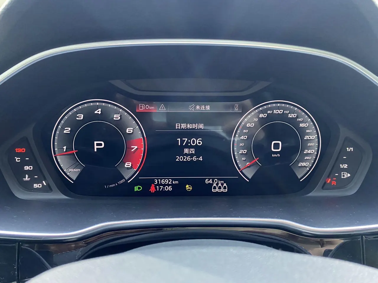 Audi 2022 Q3 1.4TFSI 35TFSI Fashion Dynamic Automatic 17