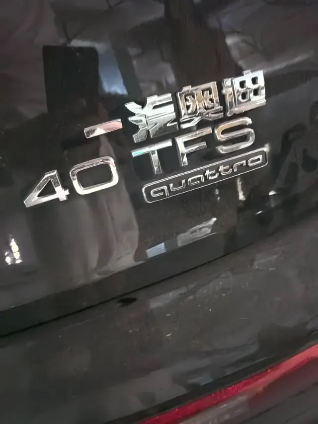 Audi 2023 Q5L 2.0TFSI 40TFSI luxury dynamic automatic 8