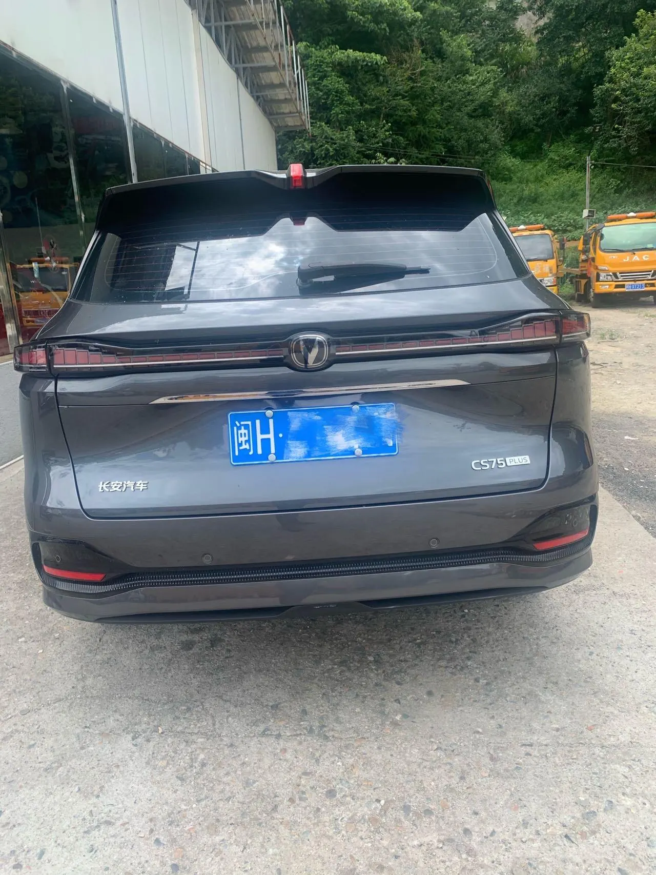 ChangAn 2022 CS75 PLUS 1.5T exclusive automatic gear 5