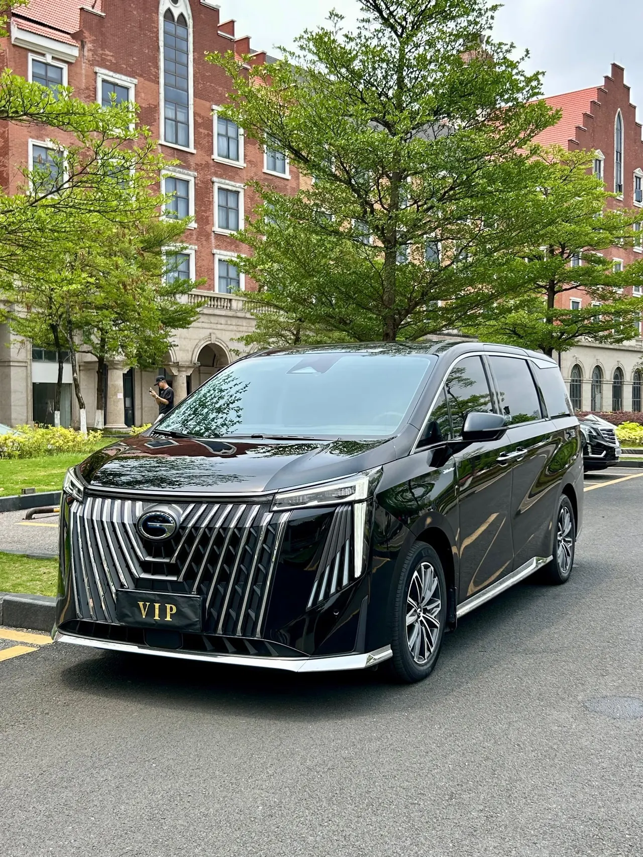Chuanqi 2024 M8 Double Engine 2.0T Master Series Super Hybrid Automatic Gear - View 1