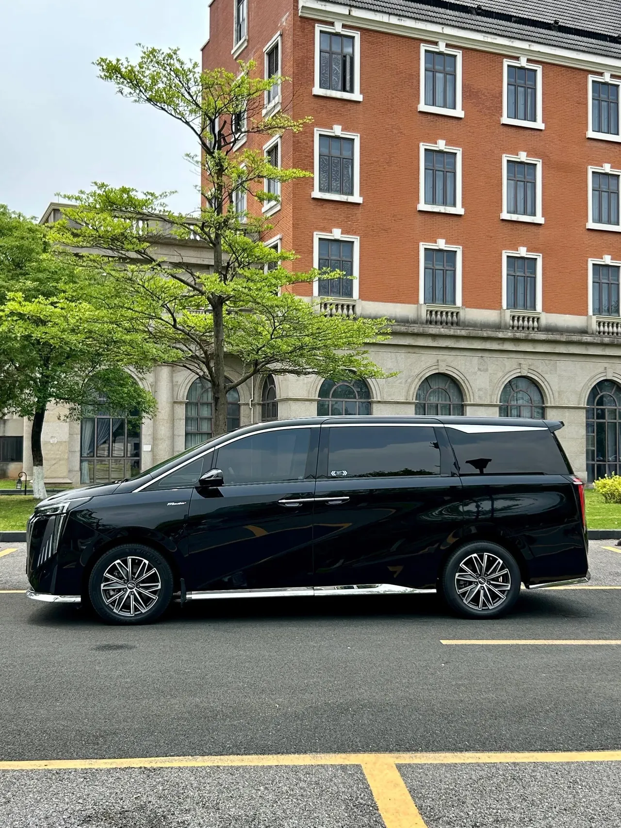 Chuanqi 2024 M8 Double Engine 2.0T Master Series Super Hybrid Automatic Gear 3