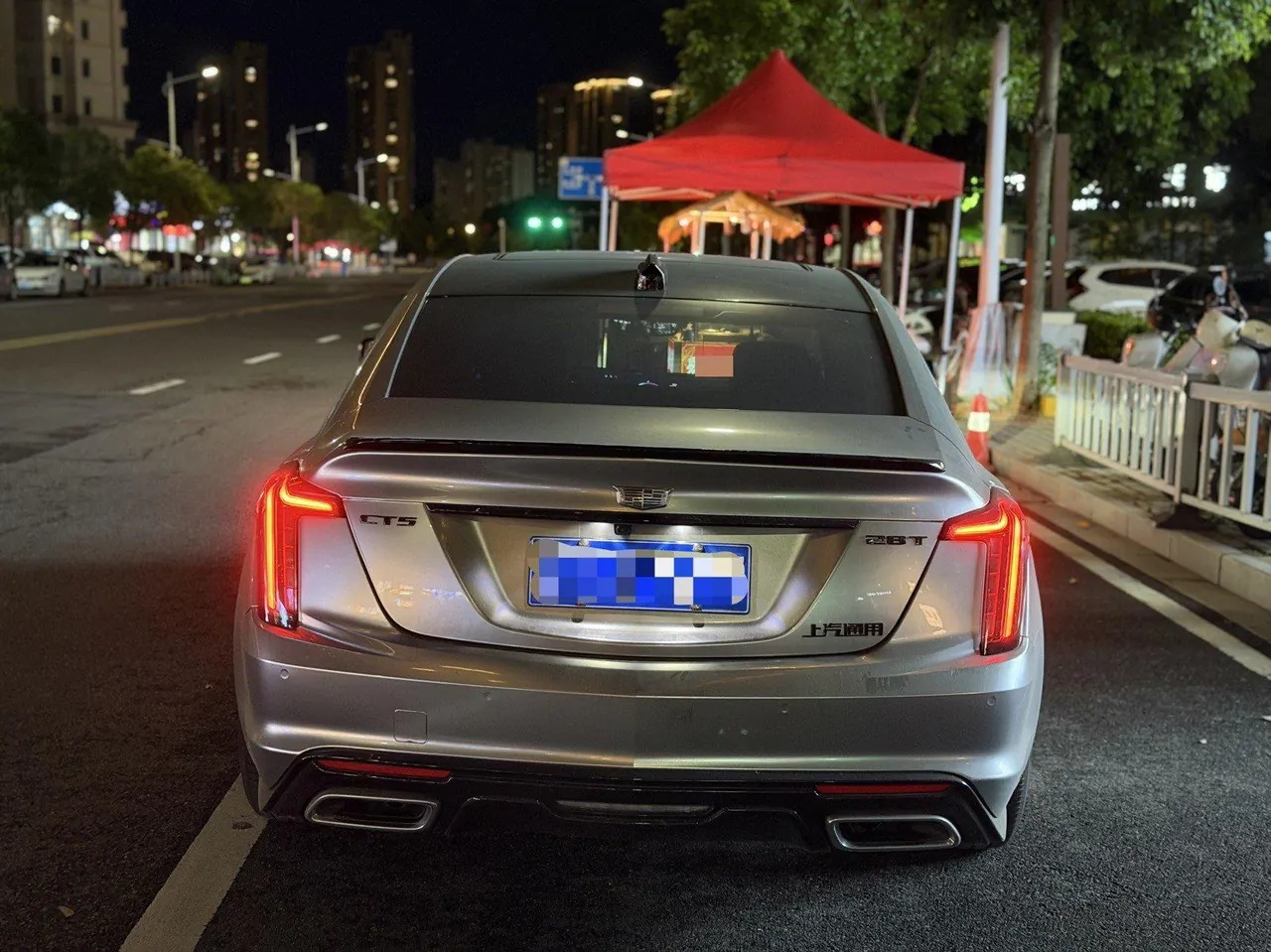 Cadillac 2025 CT5 2.0T 28T Track Performance Edition Automatic Gear 8